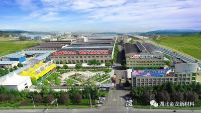Hubei Jinlong New Materials Co., Ltd.